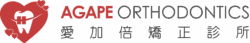 Agape Orthodontics